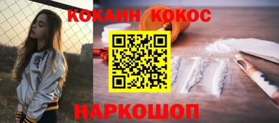 скорость mdpv Ефремов