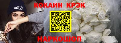 скорость mdpv Ефремов