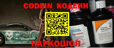 скорость mdpv Ефремов