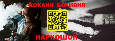 скорость mdpv Ефремов