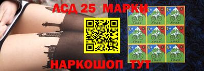 скорость mdpv Ефремов