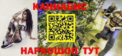 ALPHA PVP Железноводск