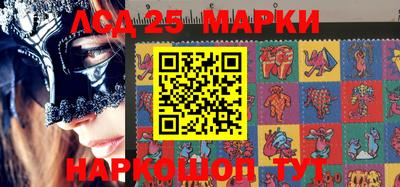 ALPHA PVP Железноводск