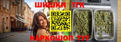 скорость mdpv Ефремов