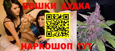 скорость mdpv Ефремов