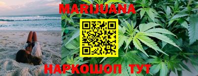 ALPHA PVP Железноводск