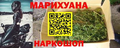 скорость mdpv Ефремов