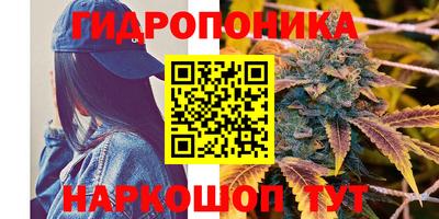 скорость mdpv Ефремов