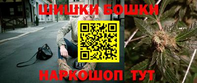 ALPHA PVP Железноводск