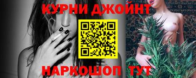 скорость mdpv Ефремов