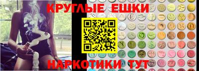 дурь Железногорск