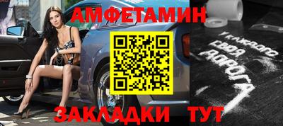 дурь Железногорск