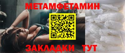 скорость mdpv Ефремов
