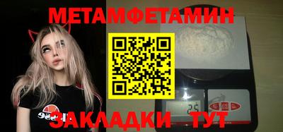 дурь Железногорск