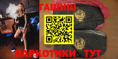 ALPHA PVP Железноводск