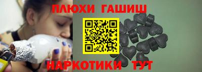 скорость mdpv Ефремов