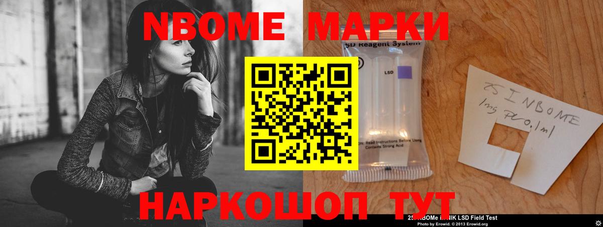ЛСД экстази  Вход с VPN  blacksprut   LSD-25 экстази ecstasy  Вязники 